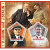 Почтовые марки  Владимир Ленин и Иосиф Сталин.